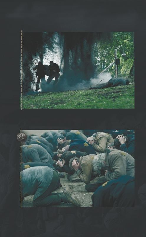 Иллюстрация к книге — Собибор. Восстание в лагере смерти [img8ba3.jpg]