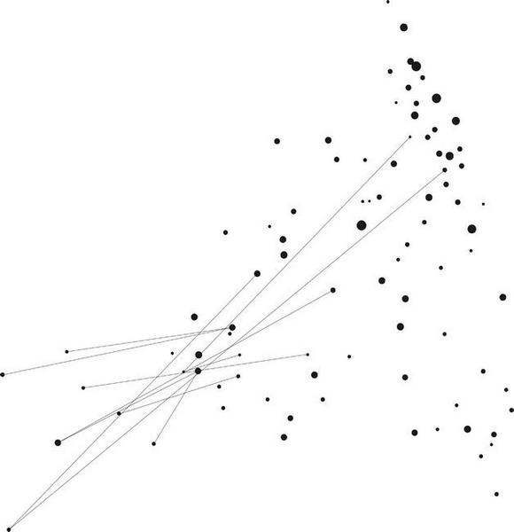 Иллюстрация к книге — Венец демона [i_012.jpg]