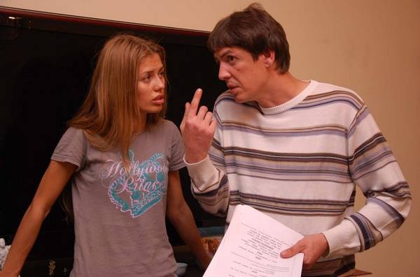 Иллюстрация к книге — Театр мистера Фэйса [i_006.jpg]