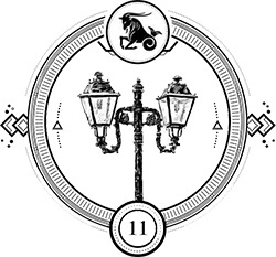 Иллюстрация к книге — Пандемониум. Верховная мать змей [i_013.jpg]