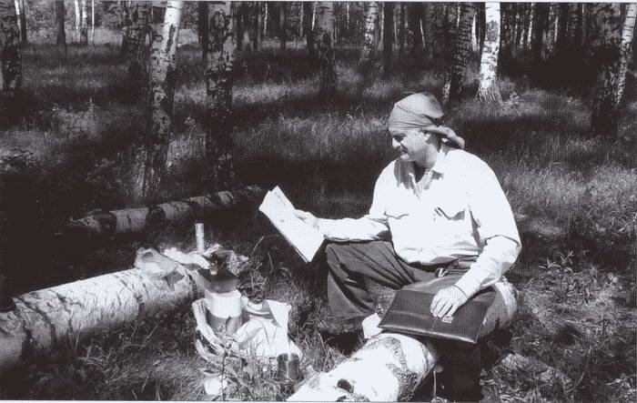 Иллюстрация к книге — Клады Отечественной войны [i_003.jpg]