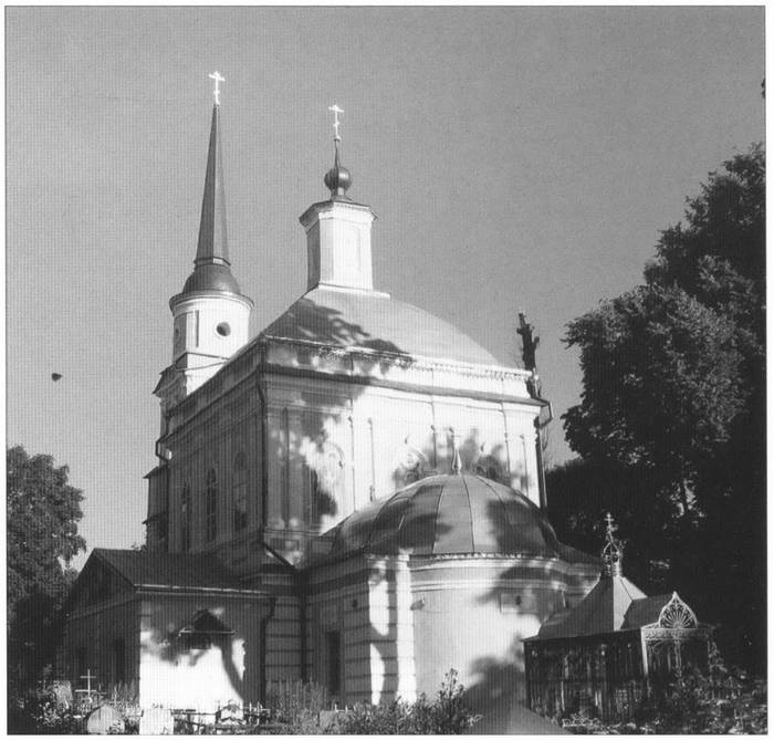 Иллюстрация к книге — Клады Отечественной войны [i_009.jpg]