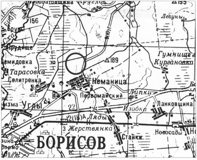 Иллюстрация к книге — Клады Отечественной войны [i_028.jpg]