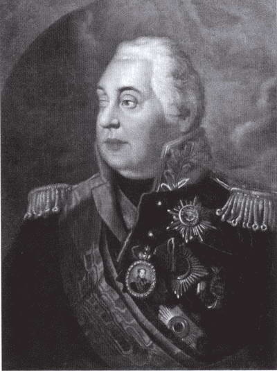 Иллюстрация к книге — Клады Отечественной войны [i_030.jpg]