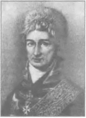 Иллюстрация к книге — Россия, какой она могла бы быть. История приобретений и потерь заморских территорий [i_027.jpg]