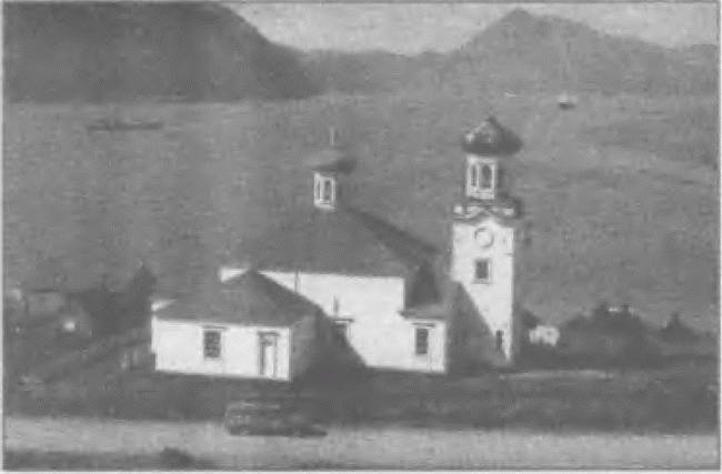 Иллюстрация к книге — Россия, какой она могла бы быть. История приобретений и потерь заморских территорий [i_043.jpg]