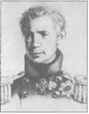 Иллюстрация к книге — Россия, какой она могла бы быть. История приобретений и потерь заморских территорий [i_049.jpg]