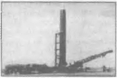 Иллюстрация к книге — Россия, какой она могла бы быть. История приобретений и потерь заморских территорий [i_120.jpg]