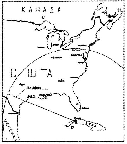 Иллюстрация к книге — Россия, какой она могла бы быть. История приобретений и потерь заморских территорий [i_121.jpg]