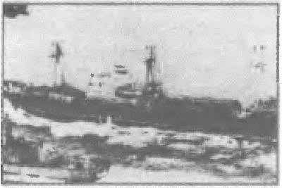 Иллюстрация к книге — Россия, какой она могла бы быть. История приобретений и потерь заморских территорий [i_126.jpg]