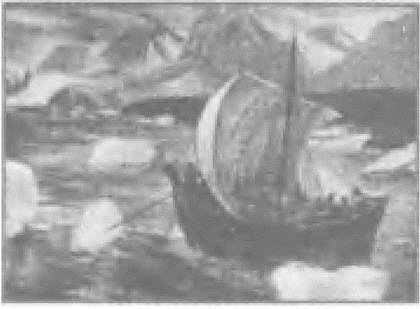 Иллюстрация к книге — Россия, какой она могла бы быть. История приобретений и потерь заморских территорий [i_132.jpg]