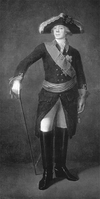 Иллюстрация к книге — Великие исторические сенсации. 100 историй, которые потрясли мир [i_031.jpg]