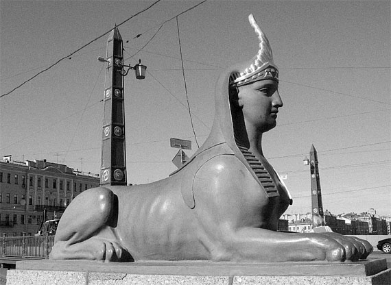 Иллюстрация к книге — Великие исторические сенсации. 100 историй, которые потрясли мир [i_060.jpg]