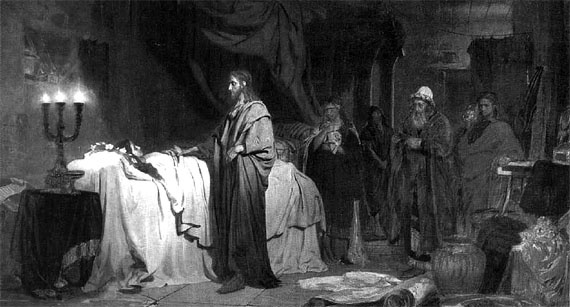 Иллюстрация к книге — Великие загадки мира искусства. Истории о шедеврах мирового искусства [i_019.jpg]