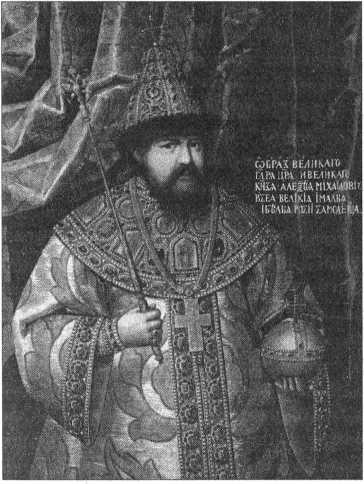 Иллюстрация к книге — Великие тайны золота, денег и драгоценностей. 100 историй о секретах мира богатства [i_007.jpg]