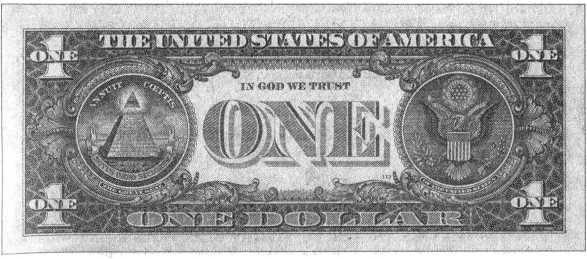 Иллюстрация к книге — Великие тайны золота, денег и драгоценностей. 100 историй о секретах мира богатства [i_027.jpg]