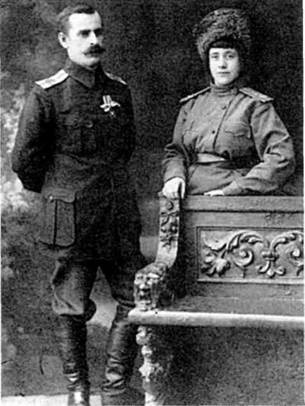 Иллюстрация к книге — Русская армия 1914-1918 гг. [any2fbimgloader11.jpg]