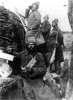 Иллюстрация к книге — Русская армия 1914-1918 гг. [any2fbimgloader21.jpg]