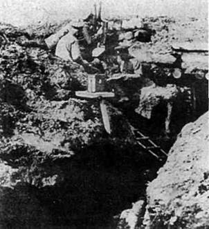 Иллюстрация к книге — Русская армия 1914-1918 гг. [any2fbimgloader3.jpg]