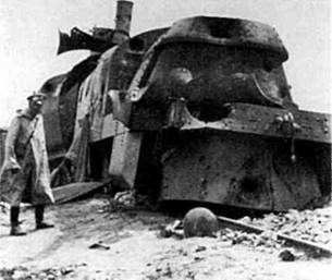 Иллюстрация к книге — Русская армия 1914-1918 гг. [any2fbimgloader35.jpg]