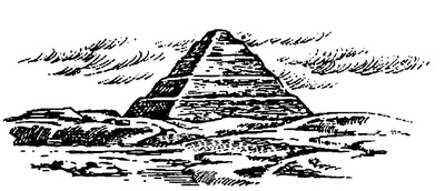 Иллюстрация к книге — Новая эра пирамид [i_030.jpg]