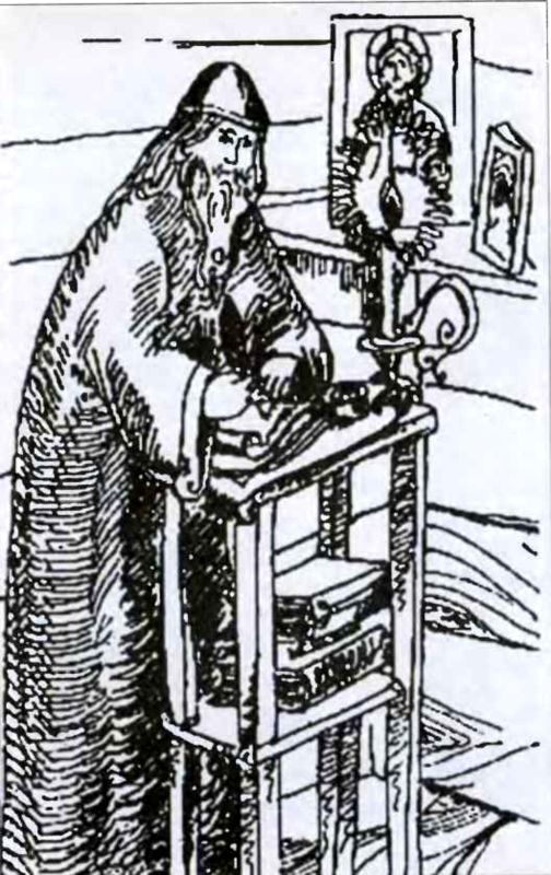 Иллюстрация к книге — Тайны Шлиссельбургской крепости [i_012.jpg]