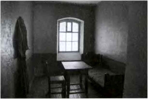 Иллюстрация к книге — Тайны Шлиссельбургской крепости [i_020.jpg]