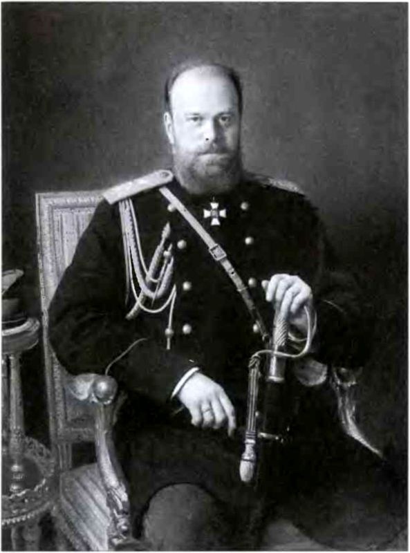 Иллюстрация к книге — Тайны Шлиссельбургской крепости [i_021.jpg]