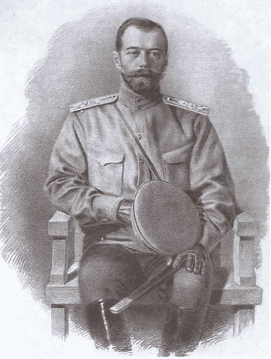 Иллюстрация к книге — Гибель красных моисеев. Начало террора. 1918 год [i_018.jpg]