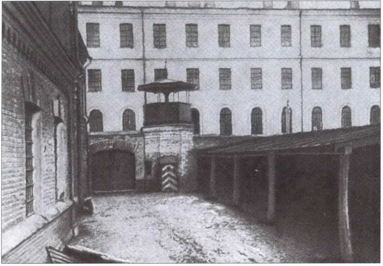 Иллюстрация к книге — Гибель красных моисеев. Начало террора. 1918 год [i_027.jpg]