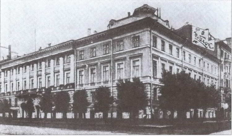 Иллюстрация к книге — Гибель красных моисеев. Начало террора. 1918 год [i_031.jpg]