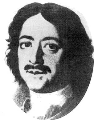 Иллюстрация к книге — Русская армия в Семилетней войне. Пехота [i_001.jpg]