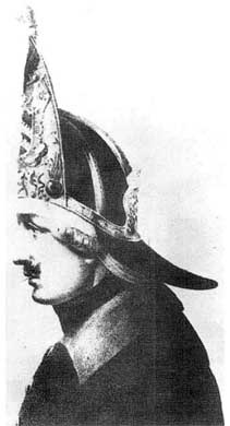 Иллюстрация к книге — Русская армия в Семилетней войне. Пехота [i_011.jpg]