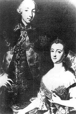 Иллюстрация к книге — Русская армия в Семилетней войне. Пехота [i_030.jpg]