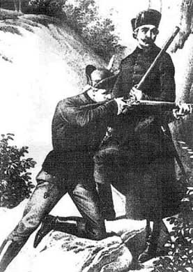 Иллюстрация к книге — Русская армия в Семилетней войне. Пехота [i_045.jpg]