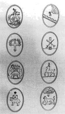 Иллюстрация к книге — Русская армия в Семилетней войне. Пехота [i_053.jpg]