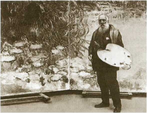 Иллюстрация к книге — Повседневная жизнь импрессионистов. 1863-1883 [i_036.jpg]