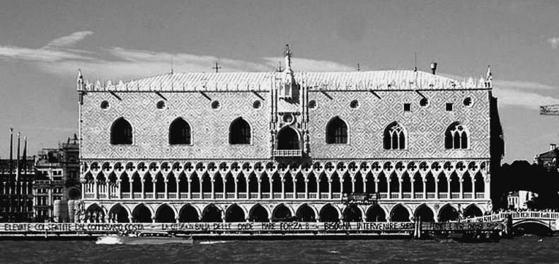 Иллюстрация к книге — Венеция [_32.jpg]