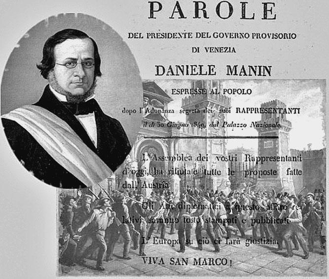 Иллюстрация к книге — Венеция [_60.jpg]