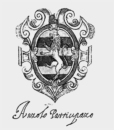 Иллюстрация к книге — Венеция [_7.jpg]