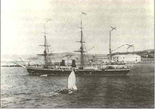 Иллюстрация к книге — Русская Австралия [i_016.jpg]