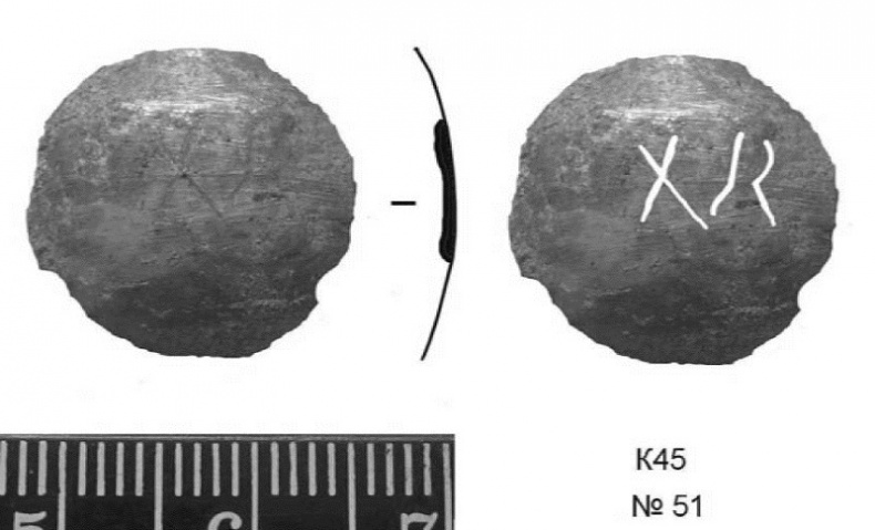 Иллюстрация к книге — Пруссы эпохи викингов. Жизнь и быт общины Каупа [i_061.jpg]