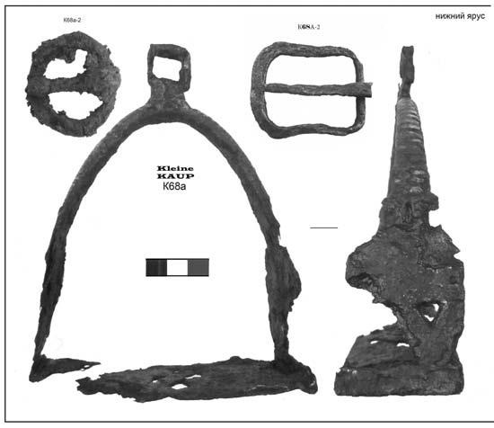 Иллюстрация к книге — Пруссы эпохи викингов. Жизнь и быт общины Каупа [i_105.jpg]