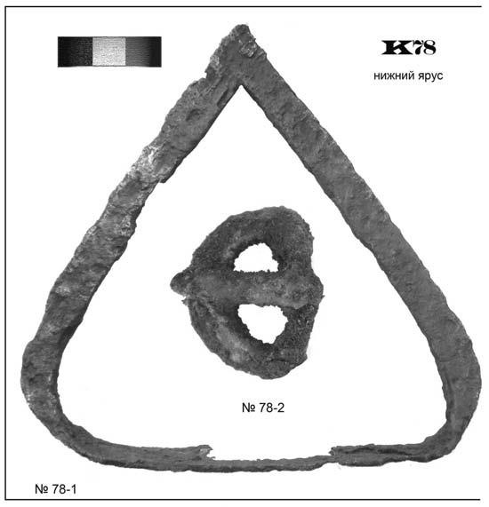 Иллюстрация к книге — Пруссы эпохи викингов. Жизнь и быт общины Каупа [i_125.jpg]