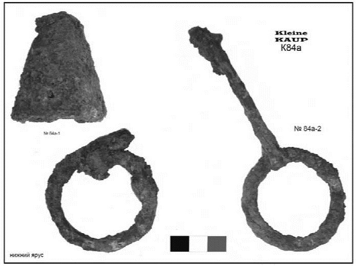 Иллюстрация к книге — Пруссы эпохи викингов. Жизнь и быт общины Каупа [i_131.jpg]