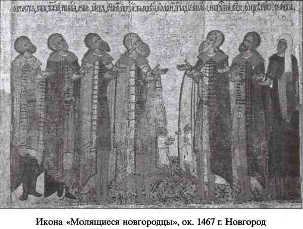 Иллюстрация к книге — Республика Святой Софии [i_001.jpg]