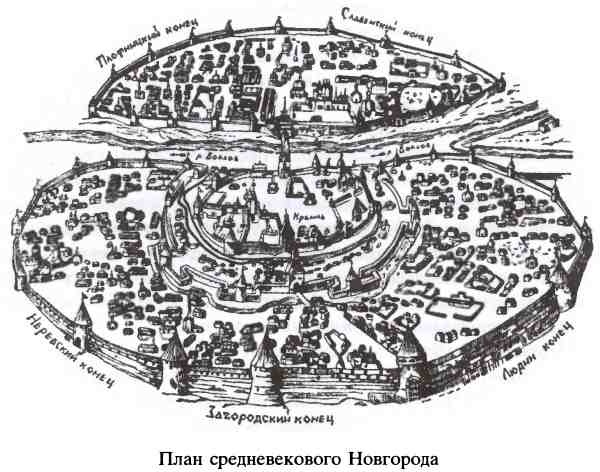 Иллюстрация к книге — Республика Святой Софии [i_002.jpg]