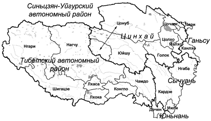 Иллюстрация к книге — Скрытый Тибет. История независимости и оккупации [i_002.jpg]