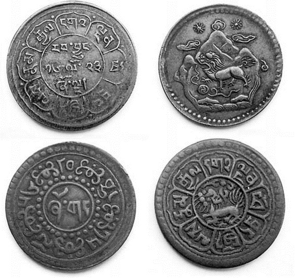 Иллюстрация к книге — Скрытый Тибет. История независимости и оккупации [i_037.jpg]