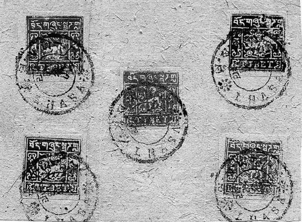 Иллюстрация к книге — Скрытый Тибет. История независимости и оккупации [i_039.jpg]